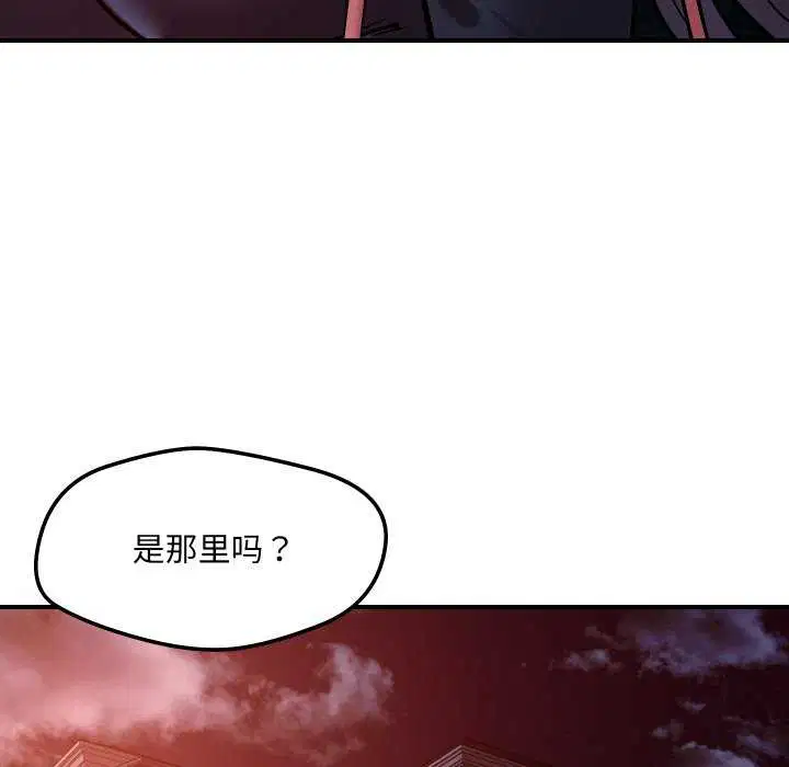 第56話