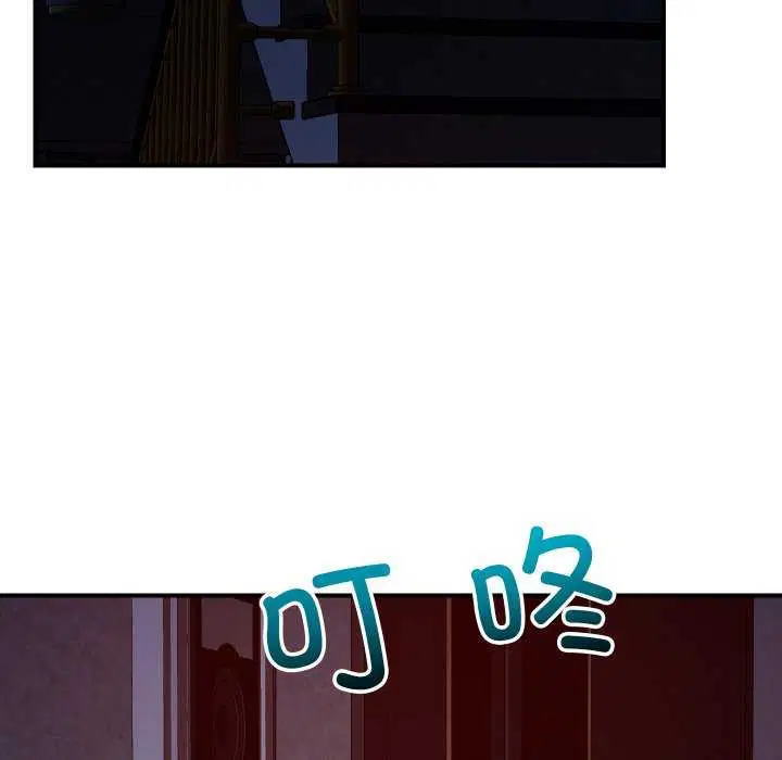 第56話
