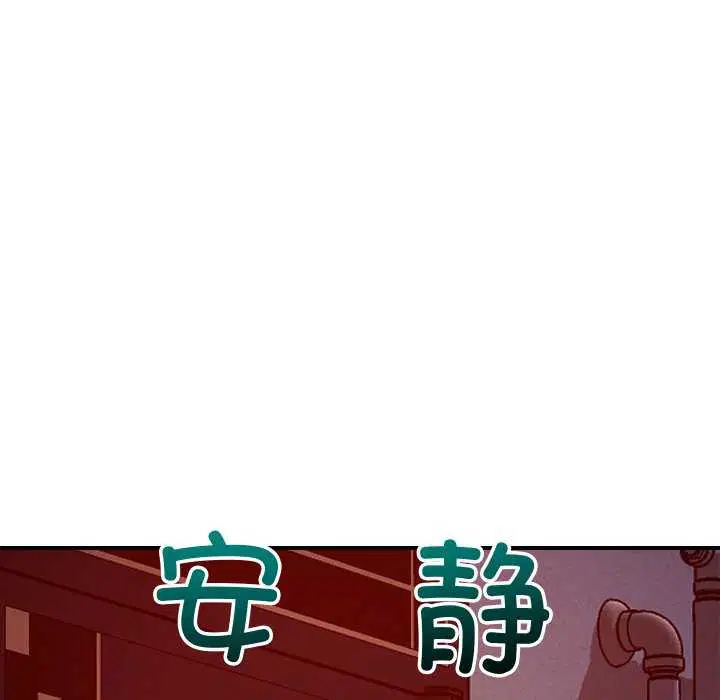第56話