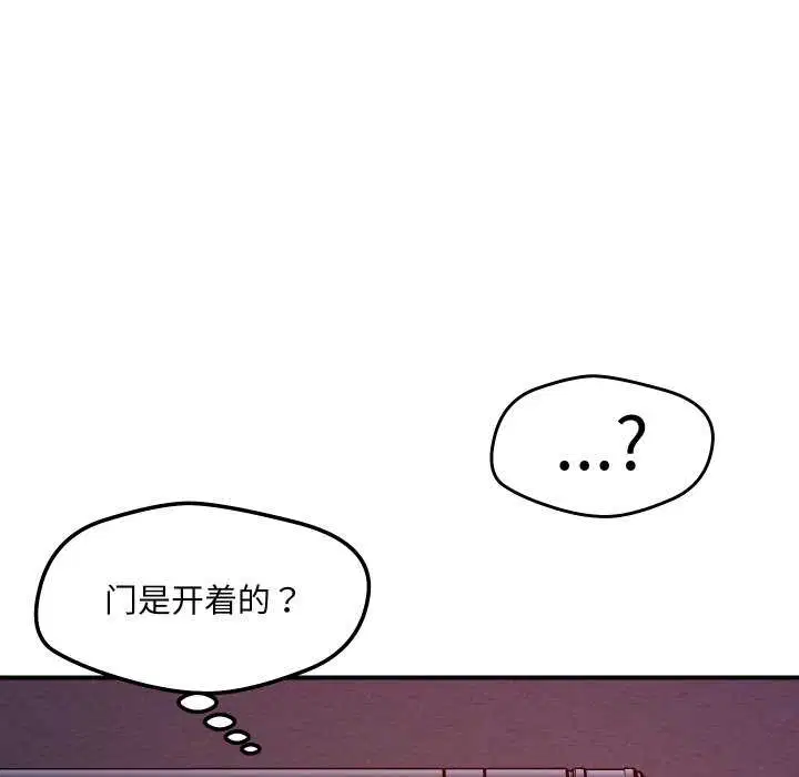 第56話