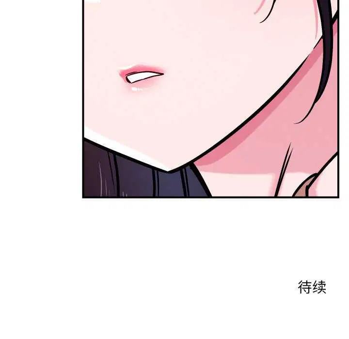 第56話