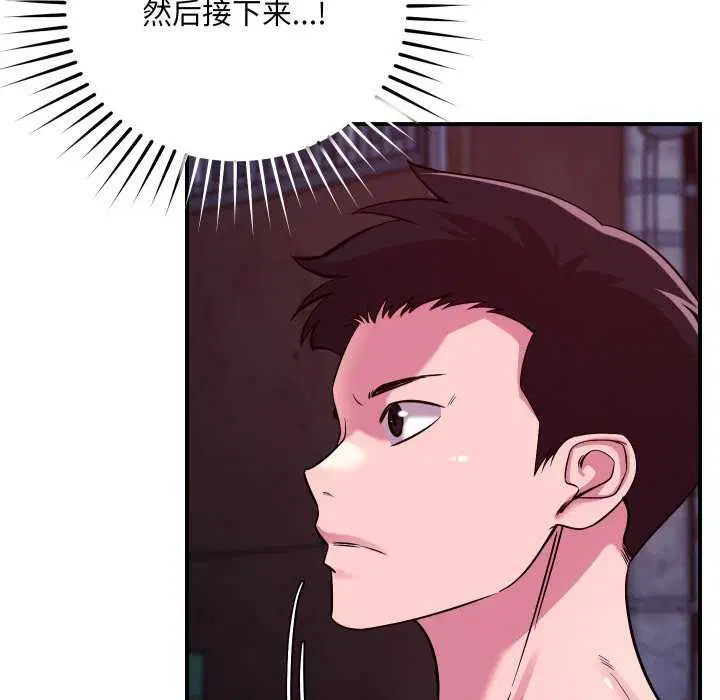 第56話