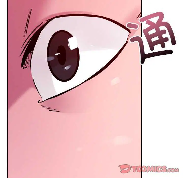 第56話