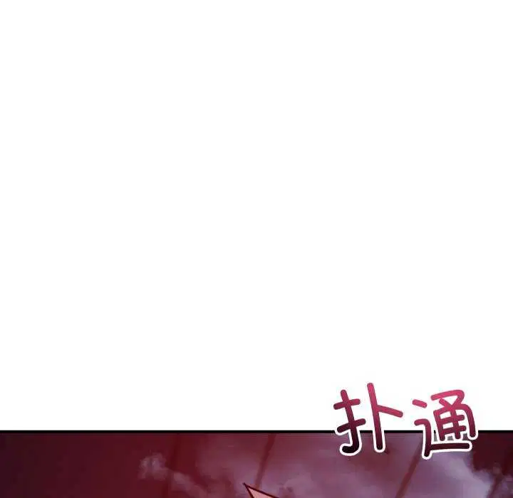 第56話
