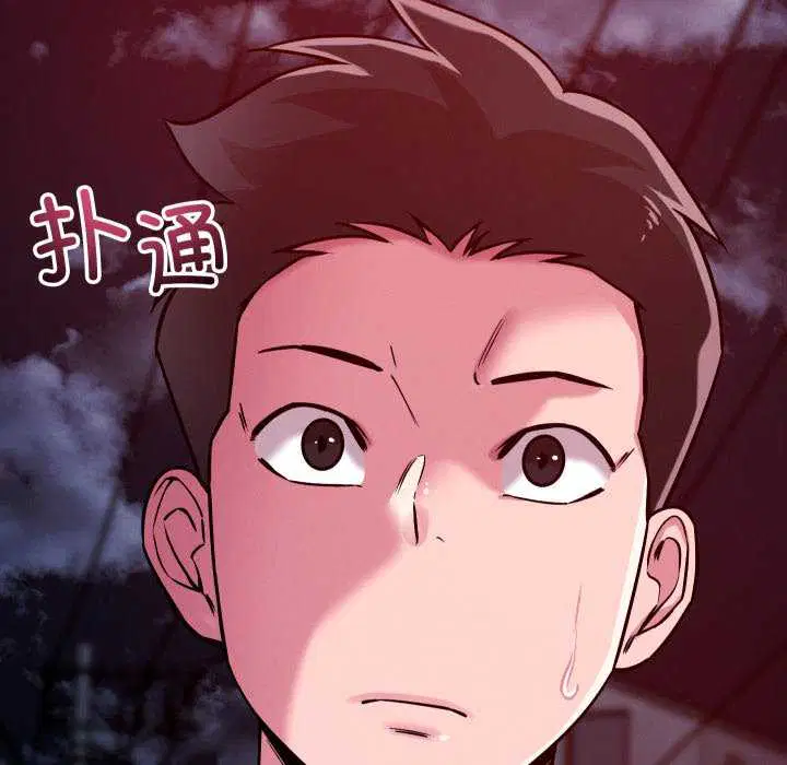 第56話