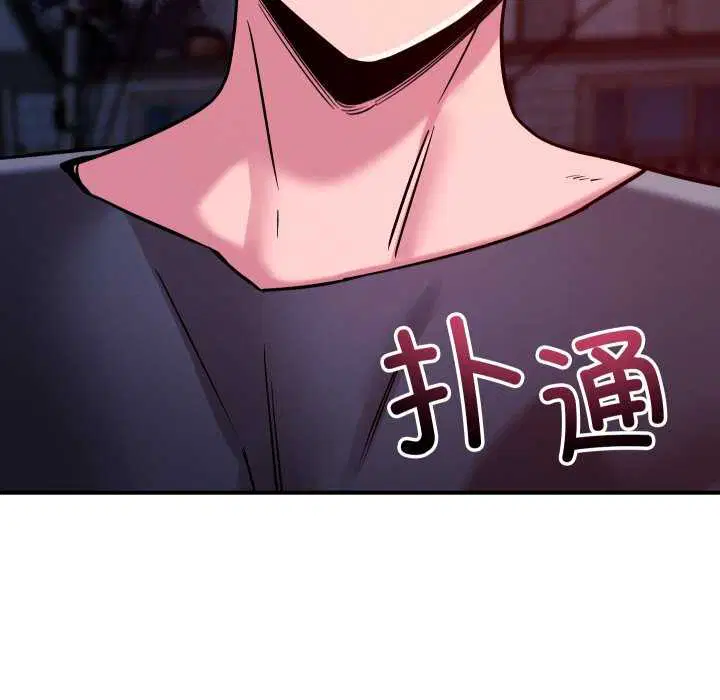第56話