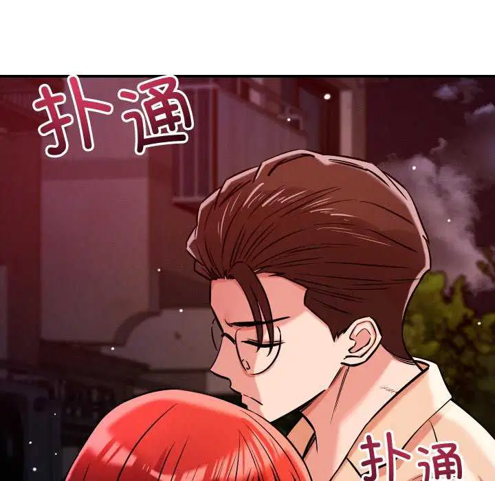 第56話