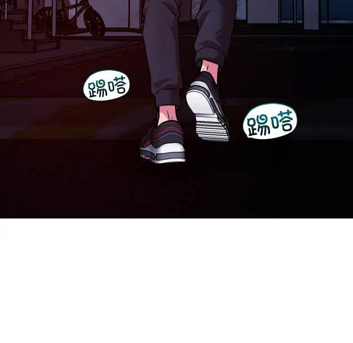 第56話