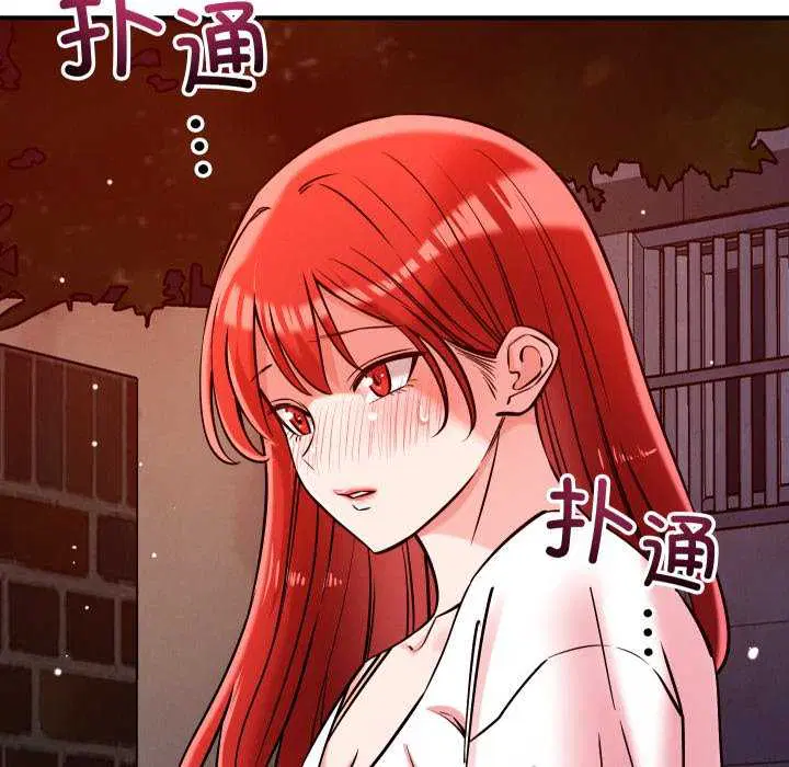 第56話