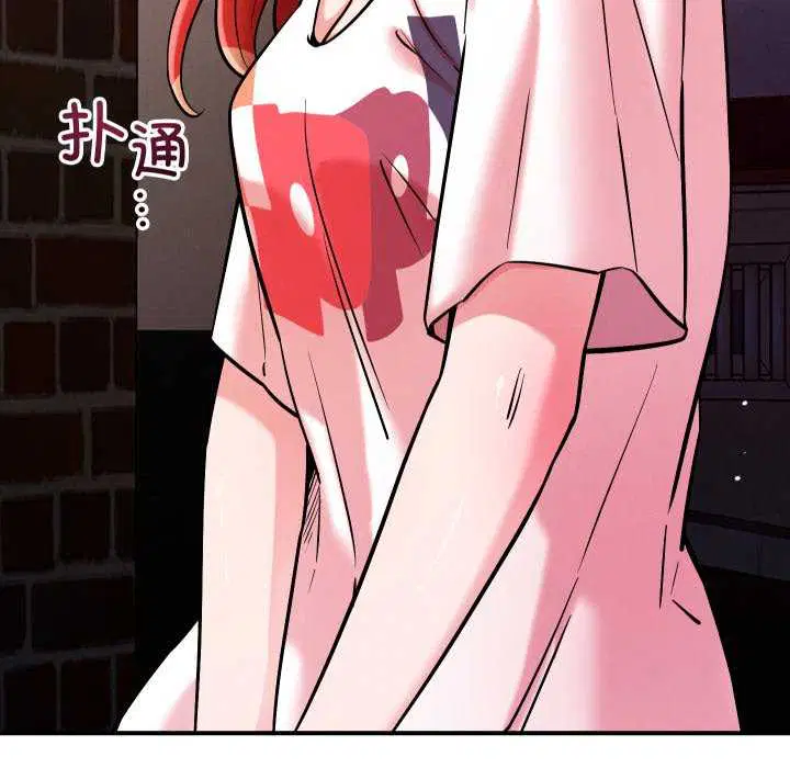 第56話
