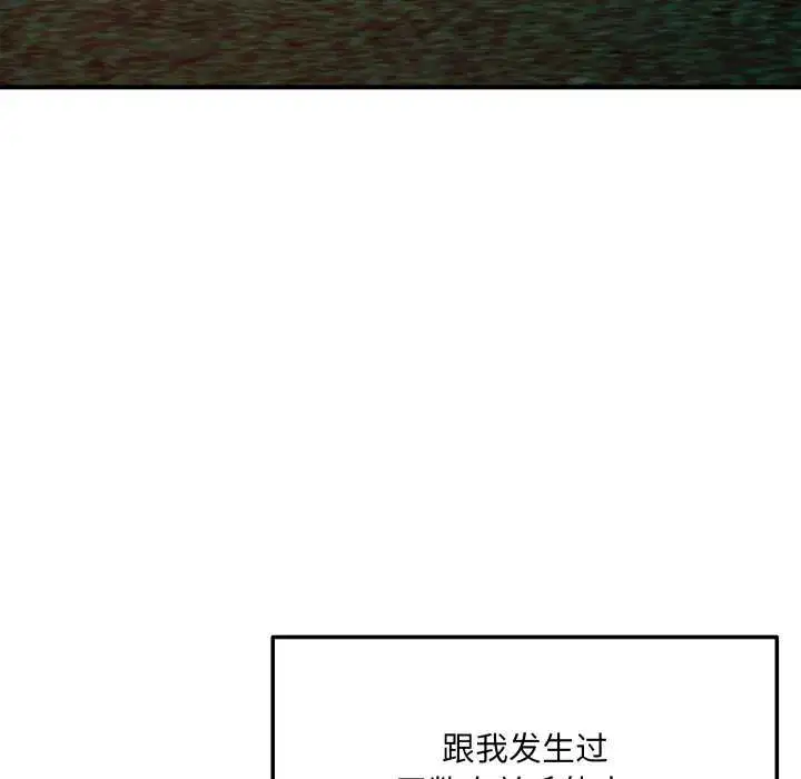 第56話