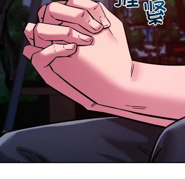 第56話