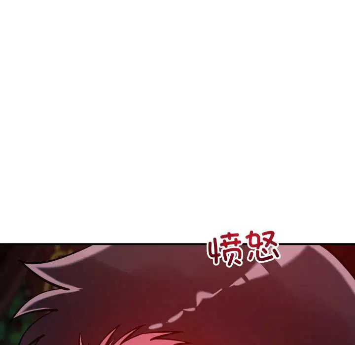 第56話