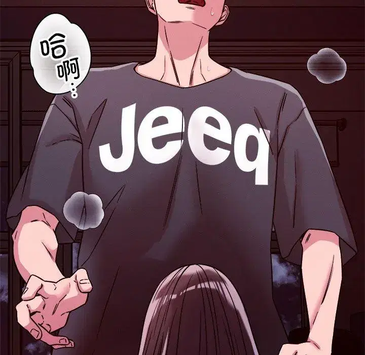 第57話