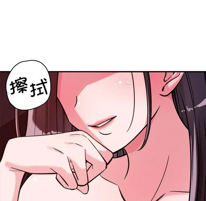 第57話