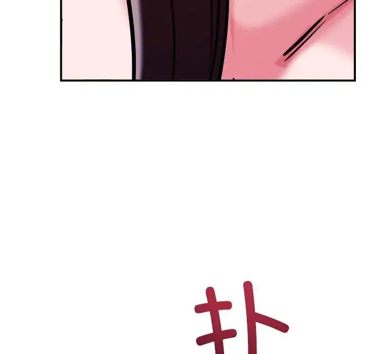 第57話