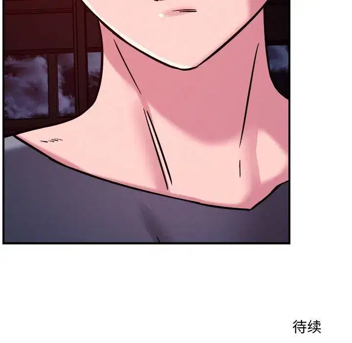 第57話