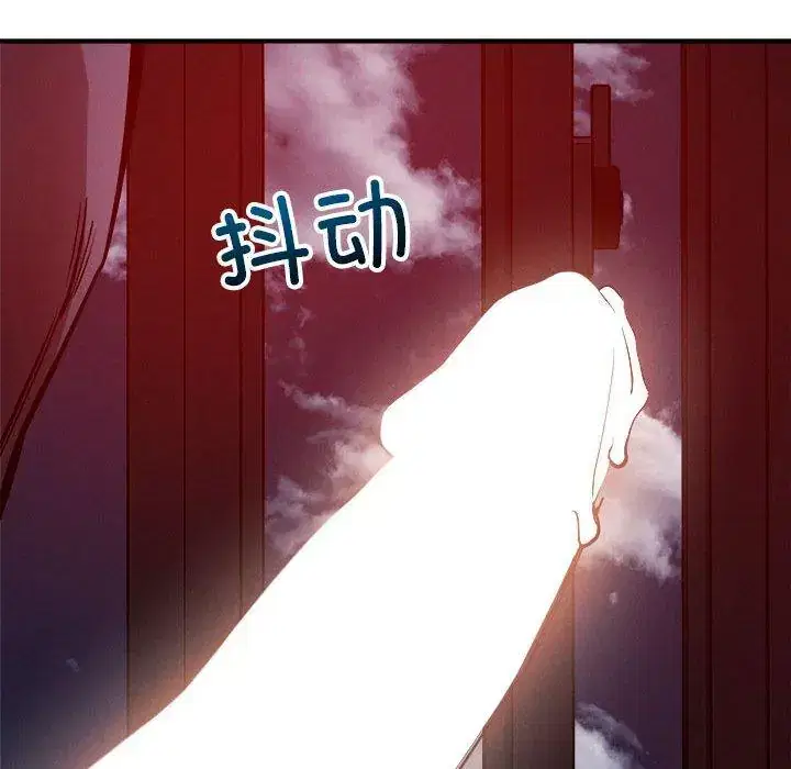第57話