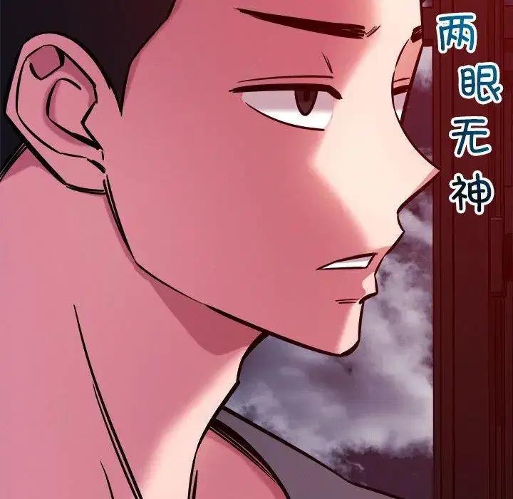 第57話