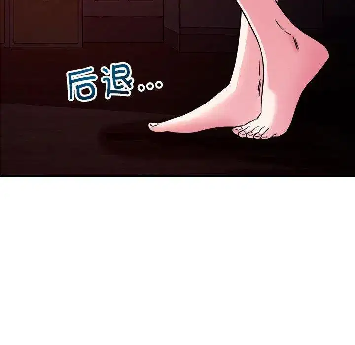 第57話