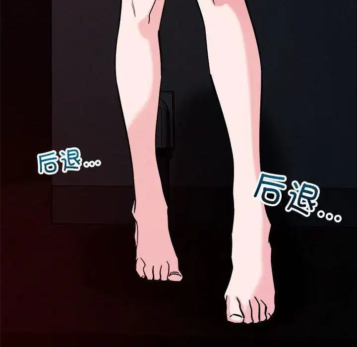 第57話