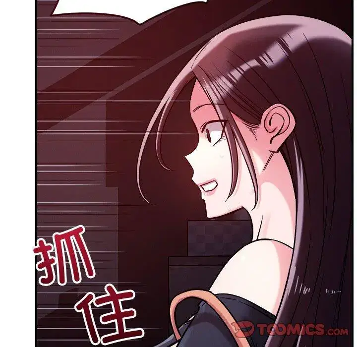 第57話