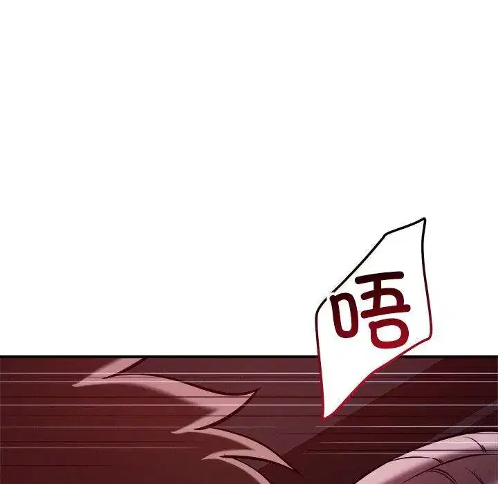 第57話