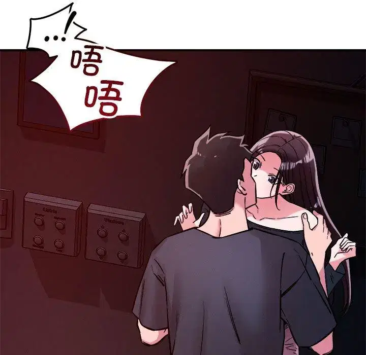 第57話