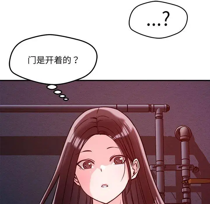 第57話