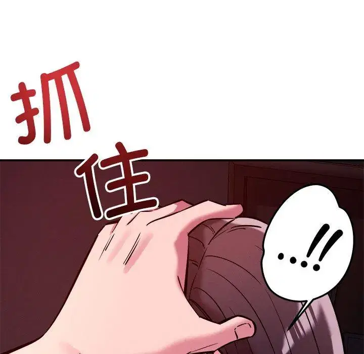 第57話