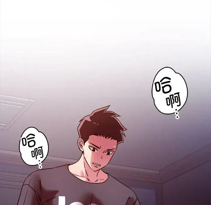 第57話