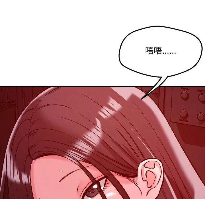 第57話