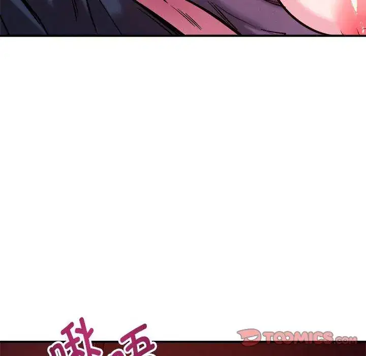 第57話