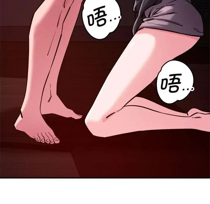 第57話