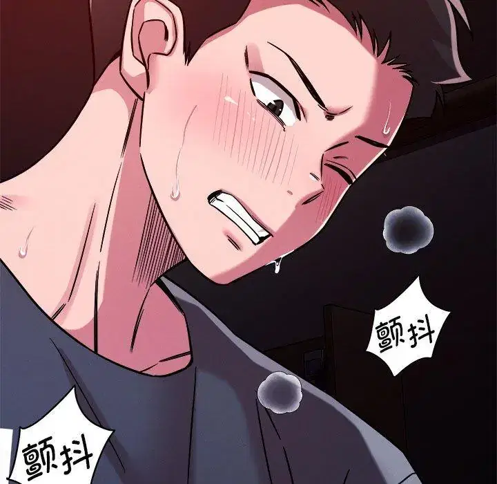 第57話