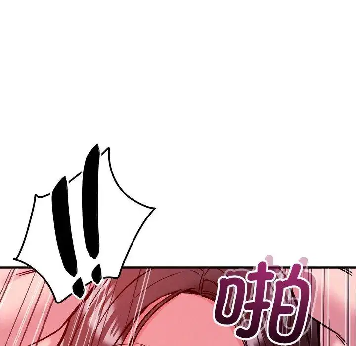 第57話