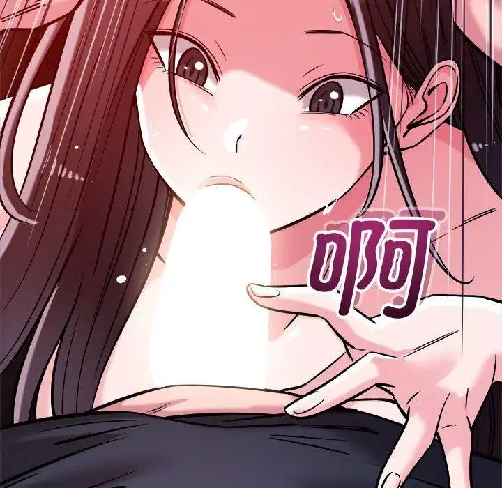 第57話