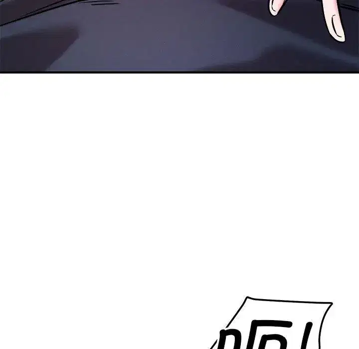 第57話