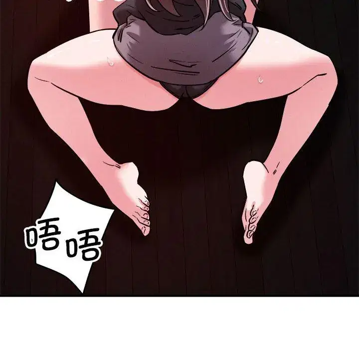 第57話