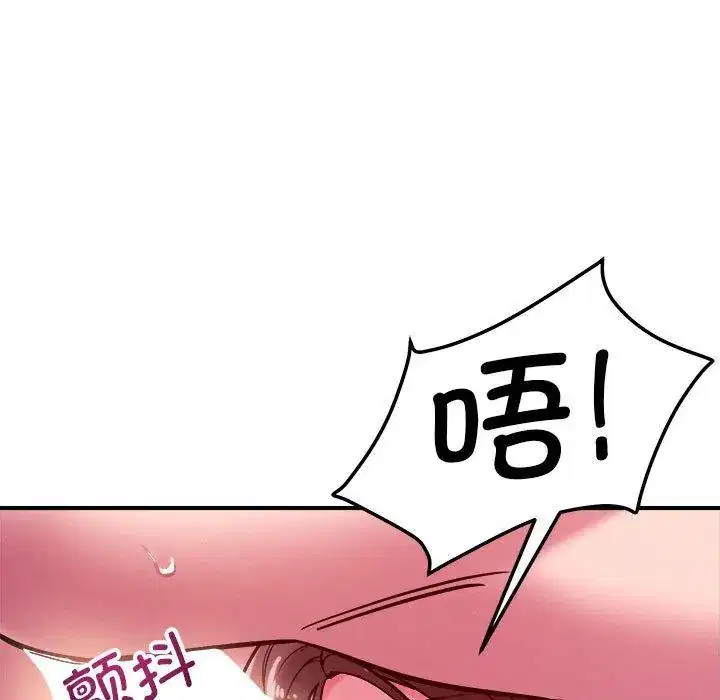 第57話