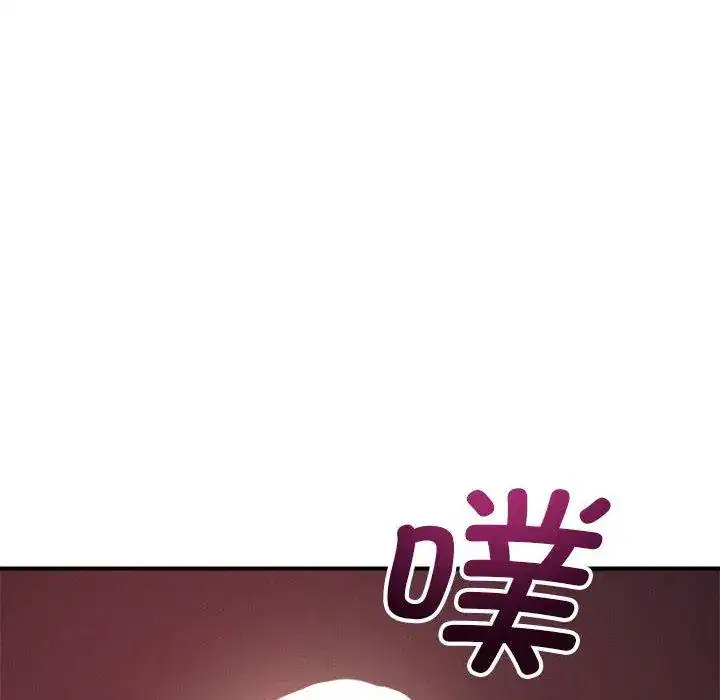 第57話