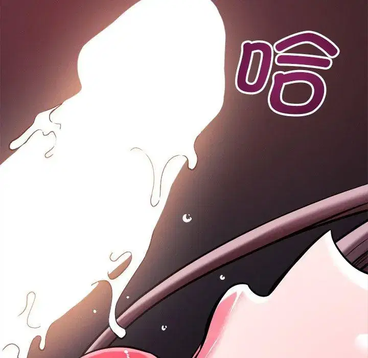 第57話