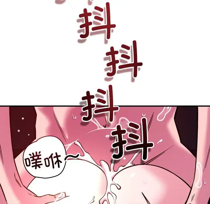 第58話