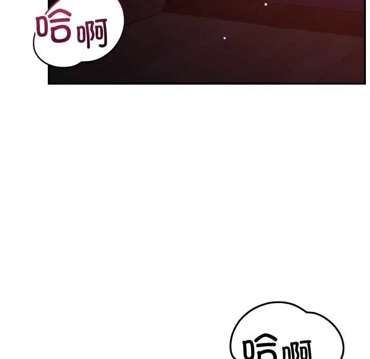 第58話