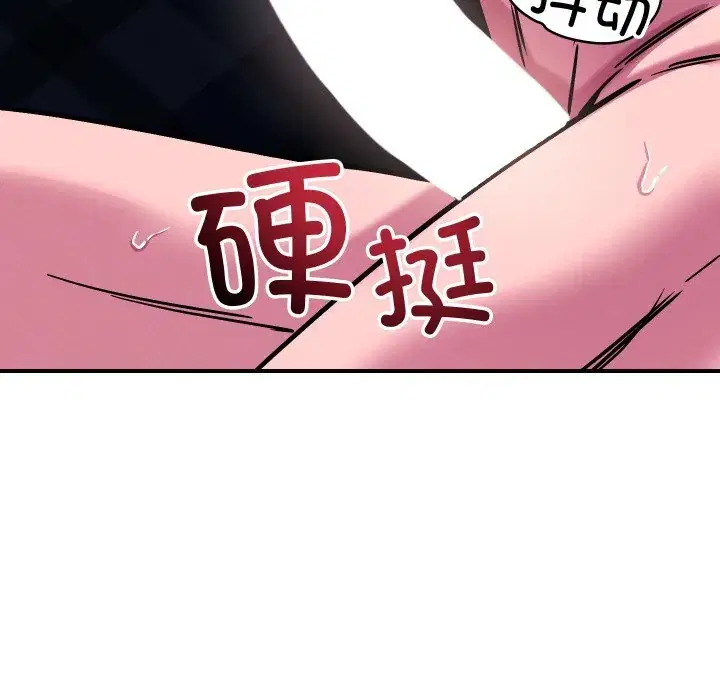 第58話