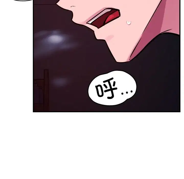 第58話