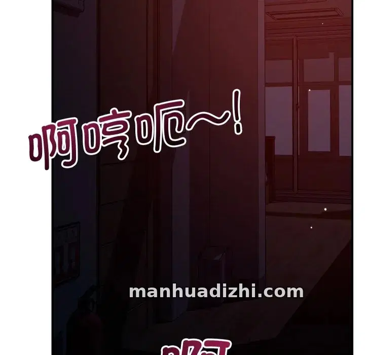 第58話