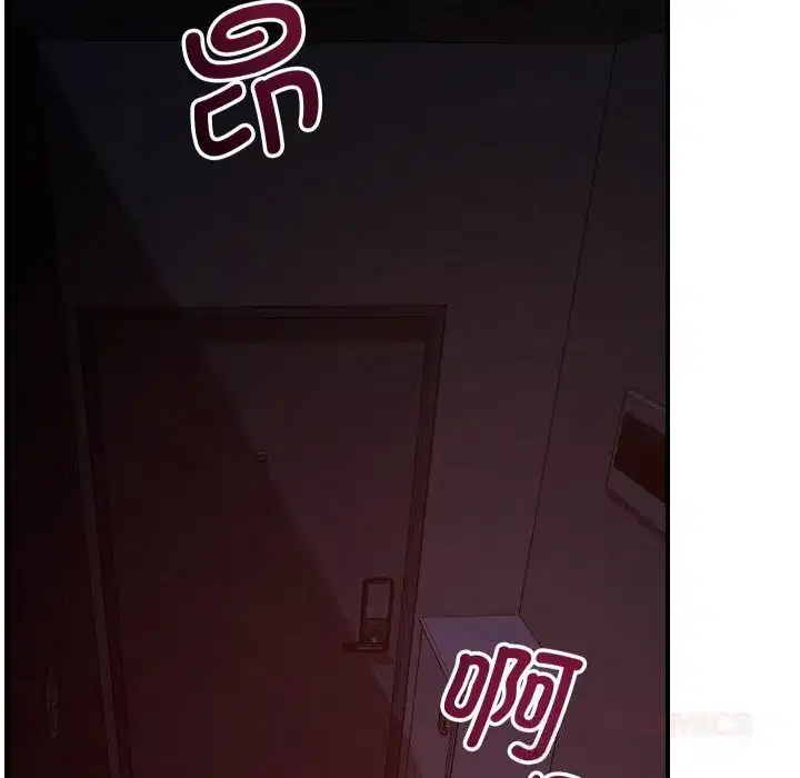 第58話