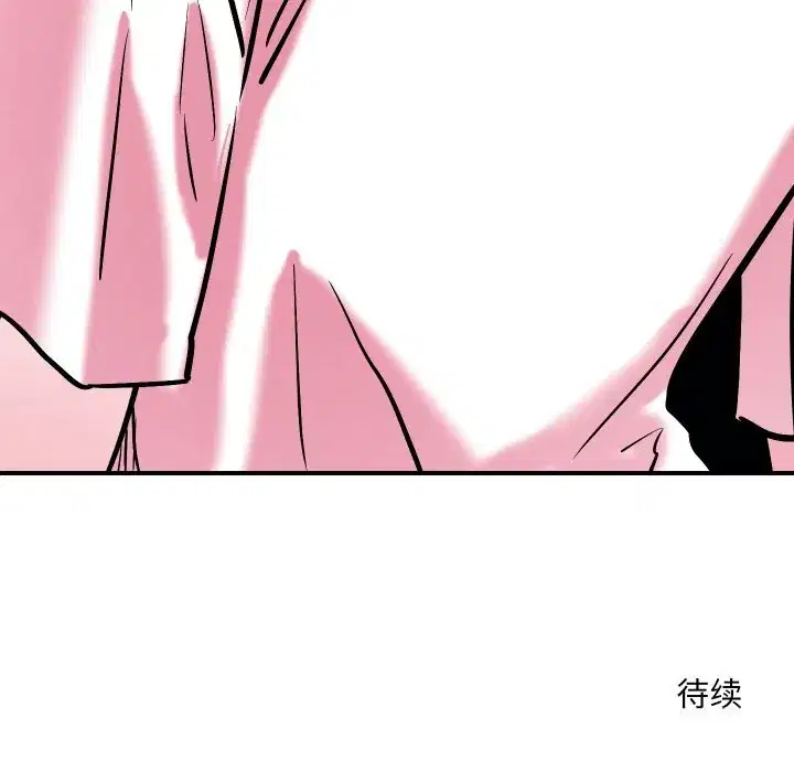第58話