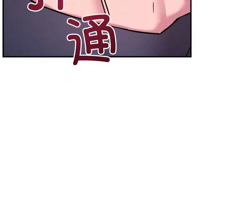 第58話